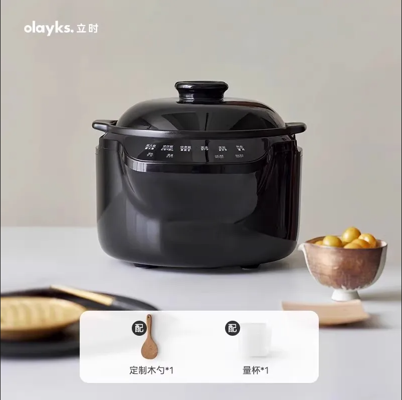 220V olayks 3L keramische rijs - Kitchen Appliances Japan recensie en prijs