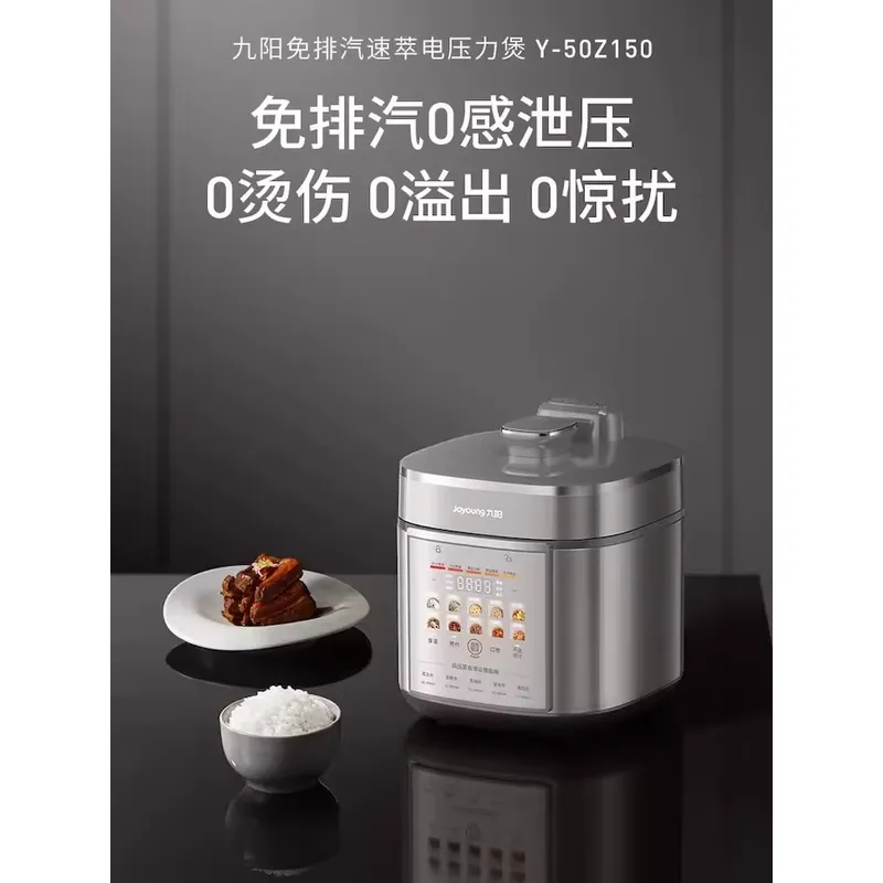 Joyoung RVS elektrische snelko - Instant Pot Pressure Cooker recensie en prijs