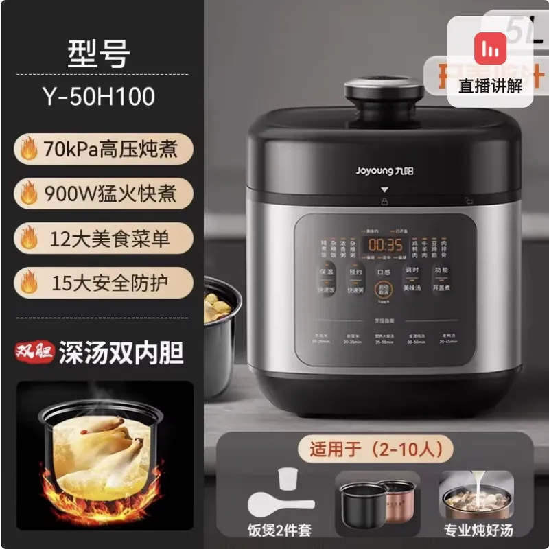 Joyoung RVS elektrische snelko - Instant Pot Pressure Cooker recensie en prijs