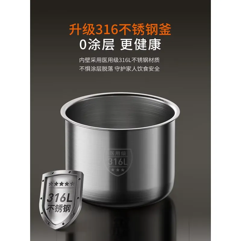 Joyoung RVS elektrische snelko - Instant Pot Pressure Cooker recensie en prijs